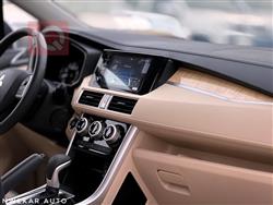 ميتسوبيشي اكسباندر